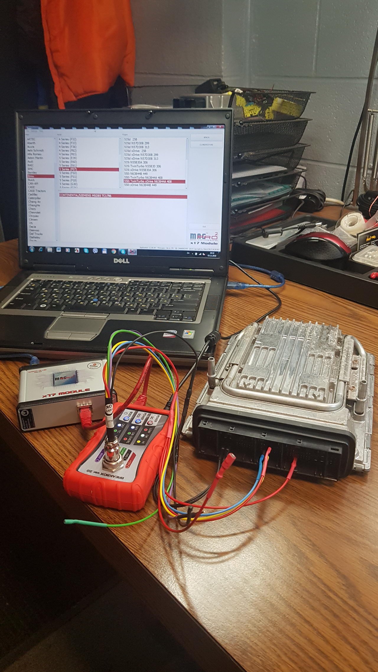 The Consequences Of Failing To Porsche Spare Key When Launching Your Business